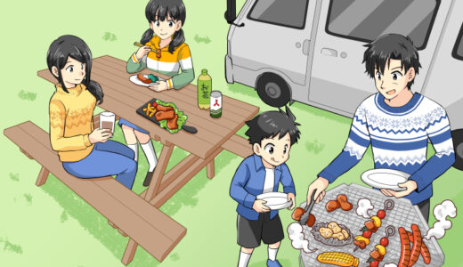 ファミリーイラスト 教育系イラスト