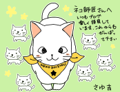 f:id:tomo_king:20160715210327p:plain f:id:tomo_king:20160715210327p:plain