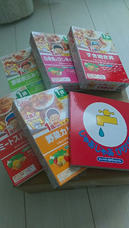 【お礼】Amazon欲しい物リストから絵本と幼児食が届きました！！（11/6追記あり）