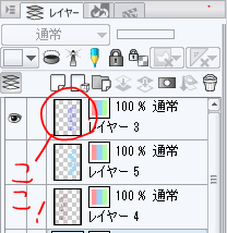 f:id:tomo_king:20161227222035p:plain マンガの描き方講座