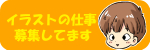 f:id:tomo_king:20170413213922j:plain f:id:tomo_king:20170413213922j:plain