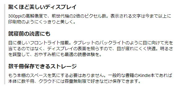 f:id:tomo_king:20170910065955p:plain f:id:tomo_king:20170910065955p:plain
