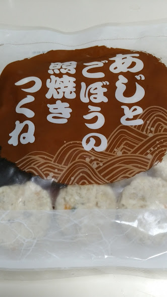 f:id:tomo_king:20171006073115j:plain f:id:tomo_king:20171006073115j:plain