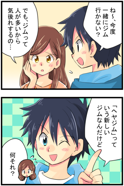 f:id:tomo_king:20171203154746p:plain f:id:tomo_king:20171203154746p:plain