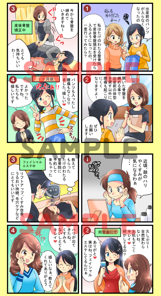 f:id:tomo_king:20180213073550p:plain f:id:tomo_king:20180213073550p:plain