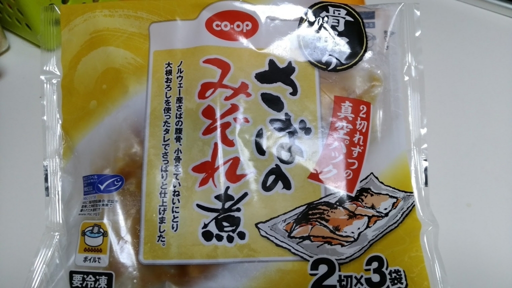 f:id:tomo_king:20180323005259j:plain f:id:tomo_king:20180323005259j:plain