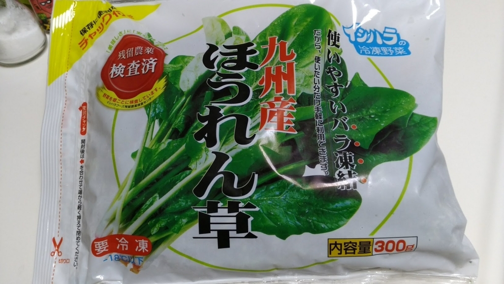 f:id:tomo_king:20180323010247j:plain f:id:tomo_king:20180323010247j:plain