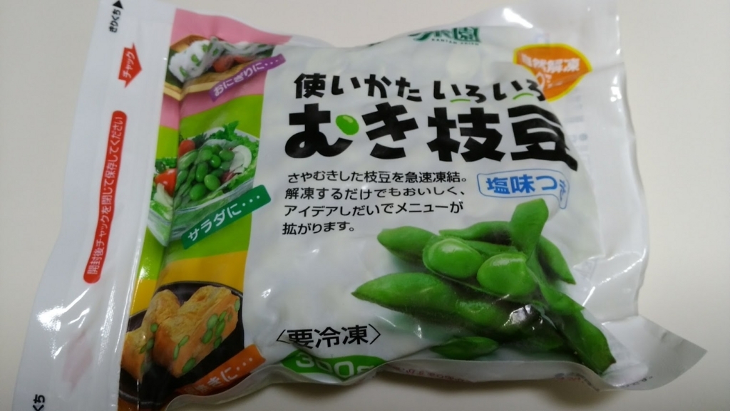 f:id:tomo_king:20180323010337j:plain f:id:tomo_king:20180323010337j:plain