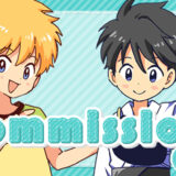 Work with me – Illustration & Manga Commissions