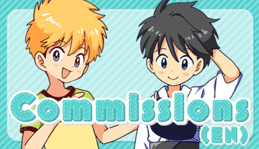 Work with me – Illustration & Manga Commissions