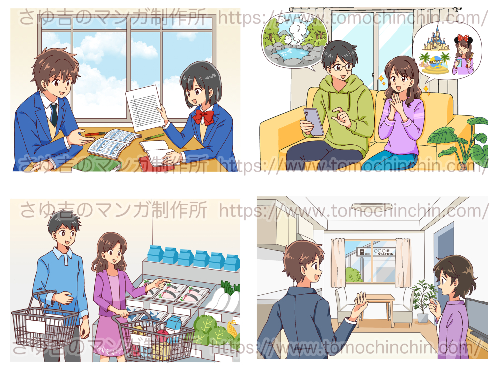 外国人向け日本語学習サイトのために制作した、日常会話シーンを描いたイラストの実績。学校、買い物、家庭内での会話場面などを表現している。